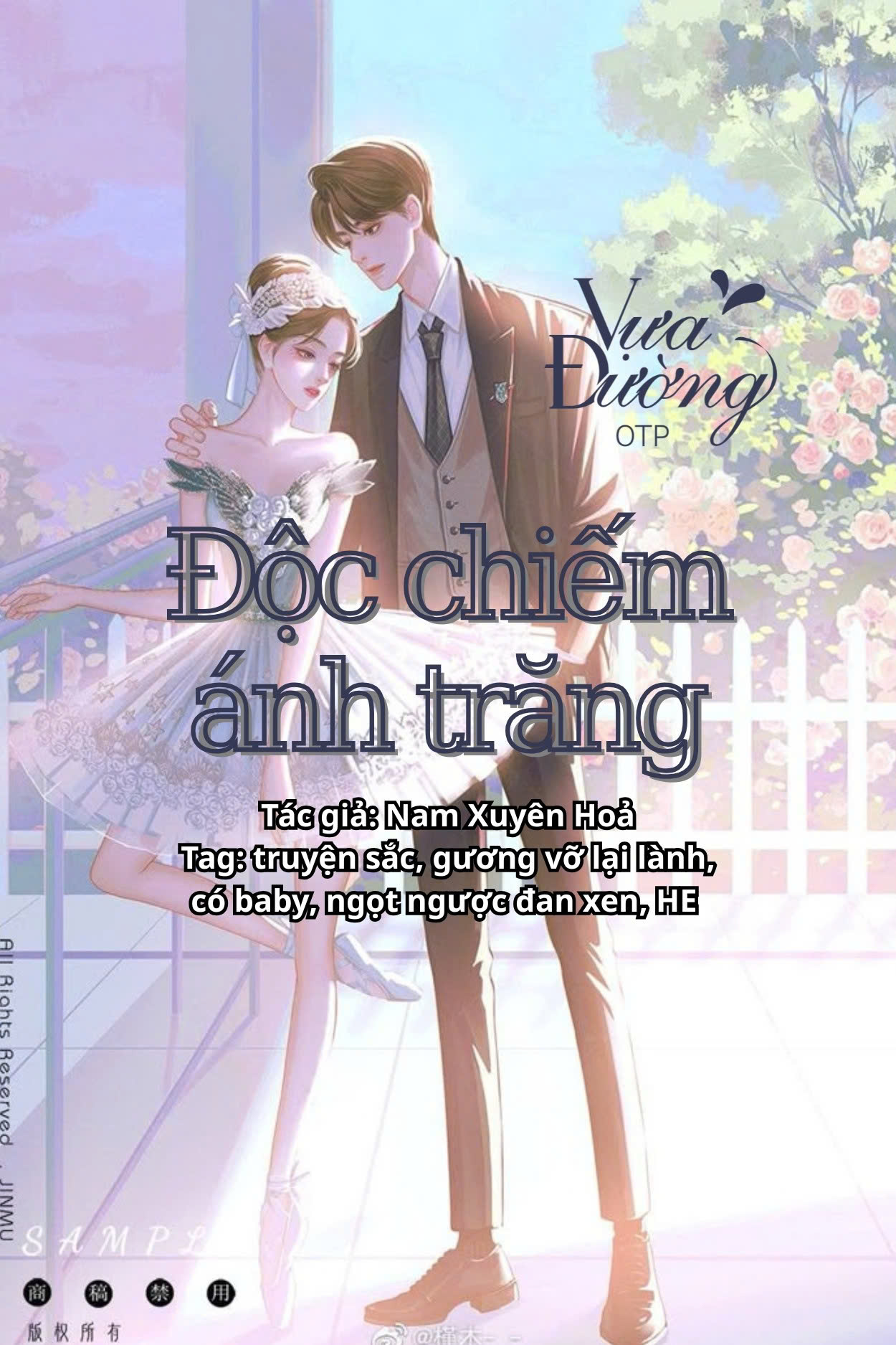 Độc Chiếm Ánh Trăng