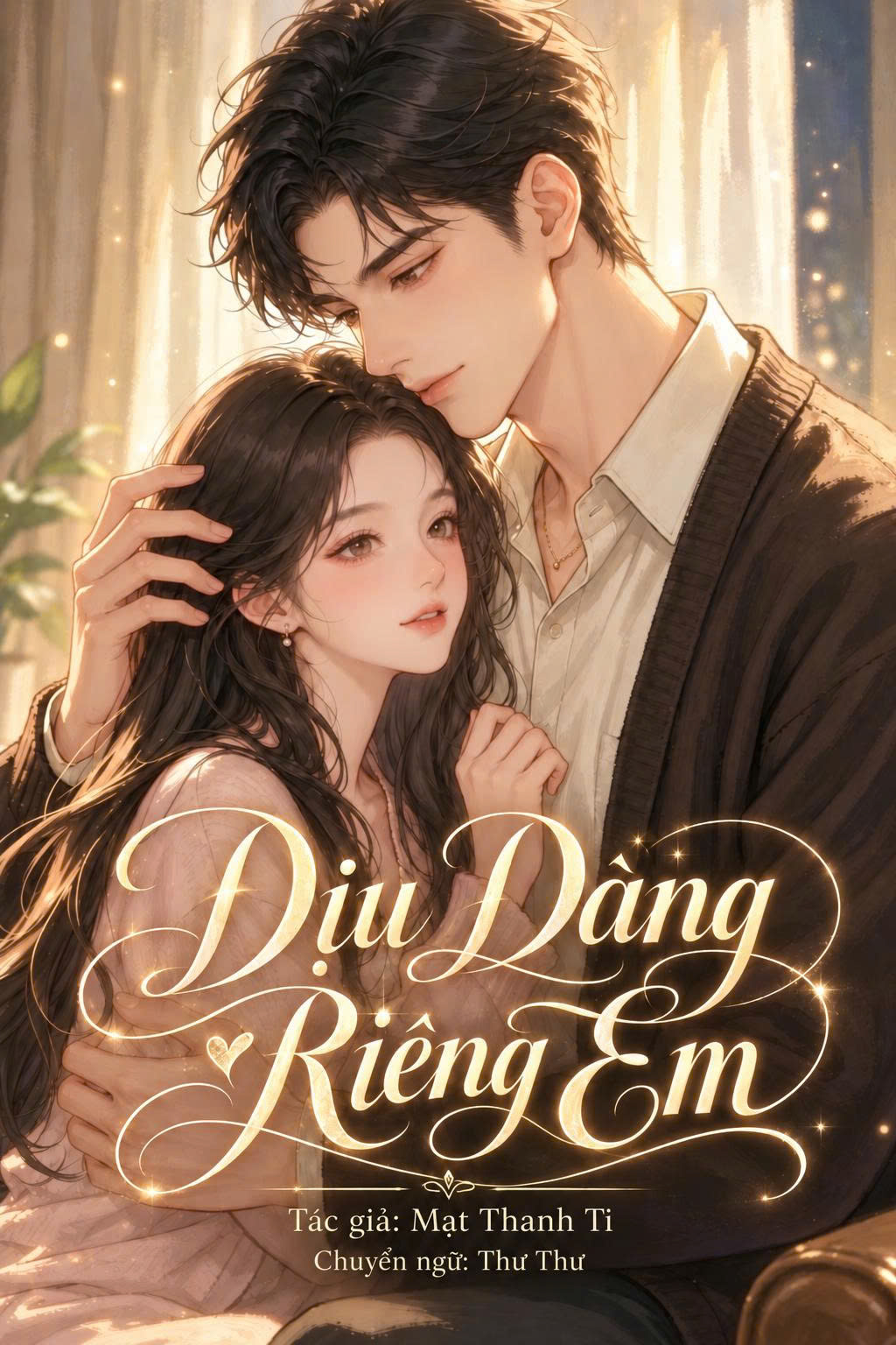 Dịu dàng riêng em