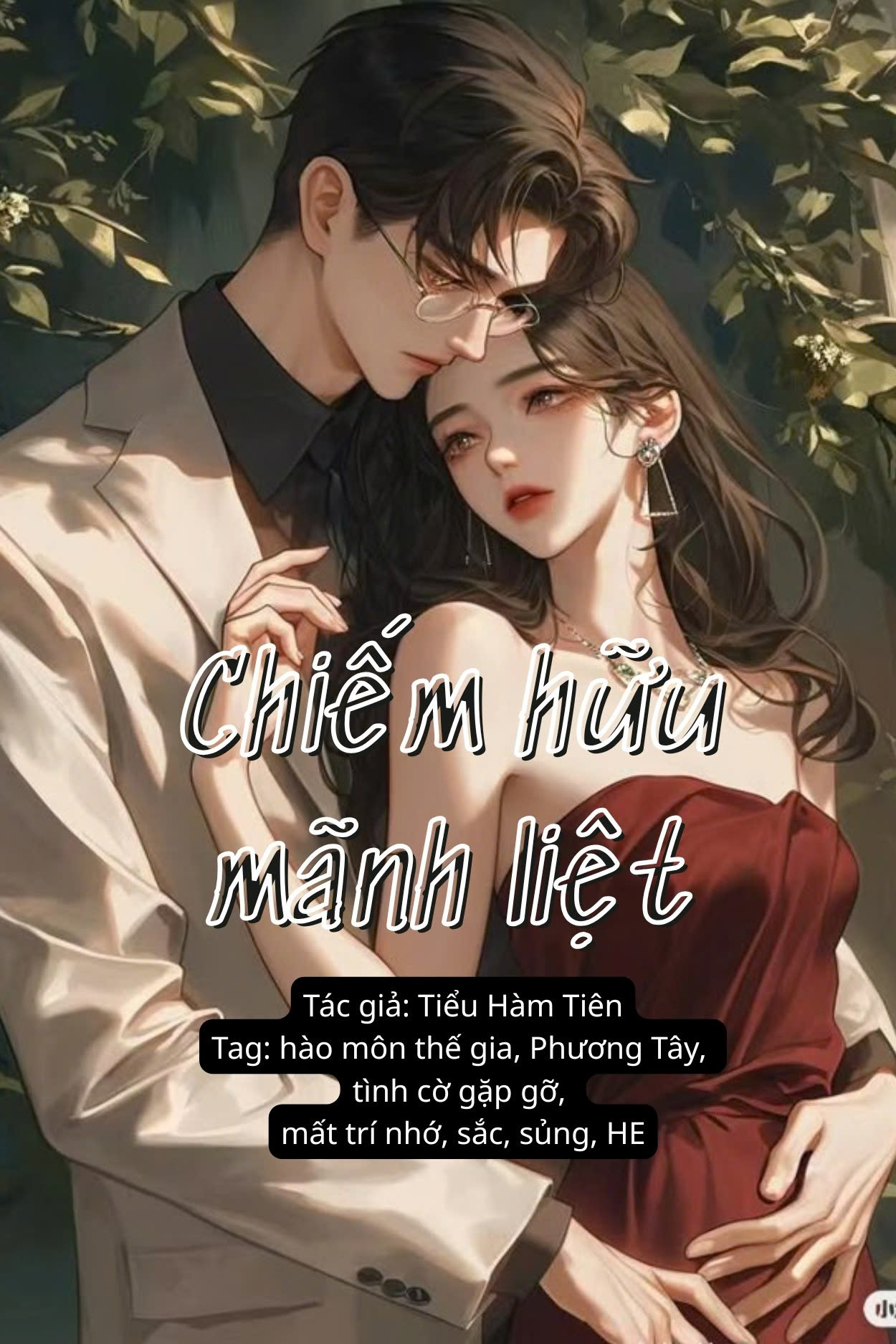 Chiếm Hữu Mãnh Liệt