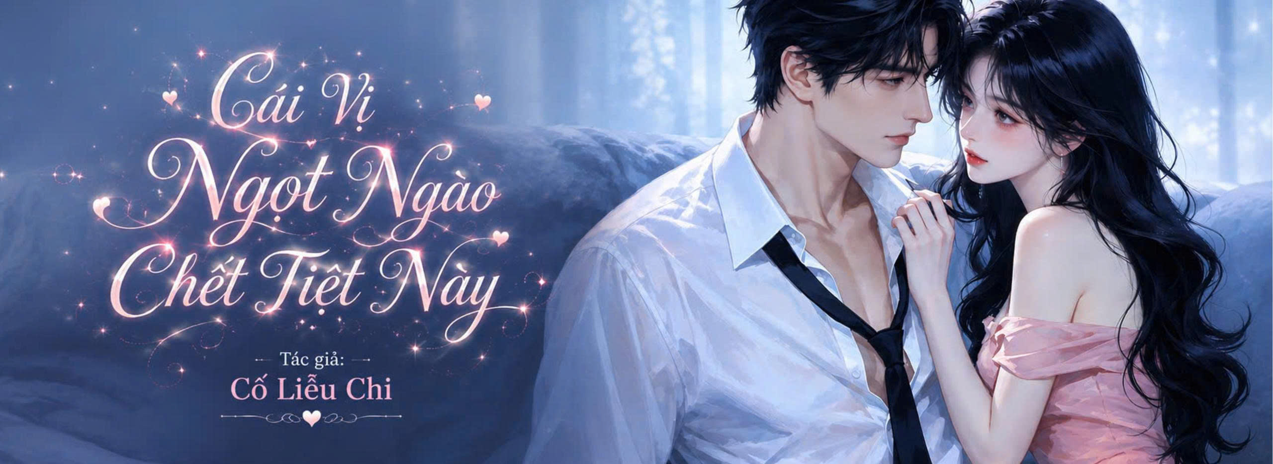 Banner Cái Vị Ngọt Ngào Chết Tiệt Này