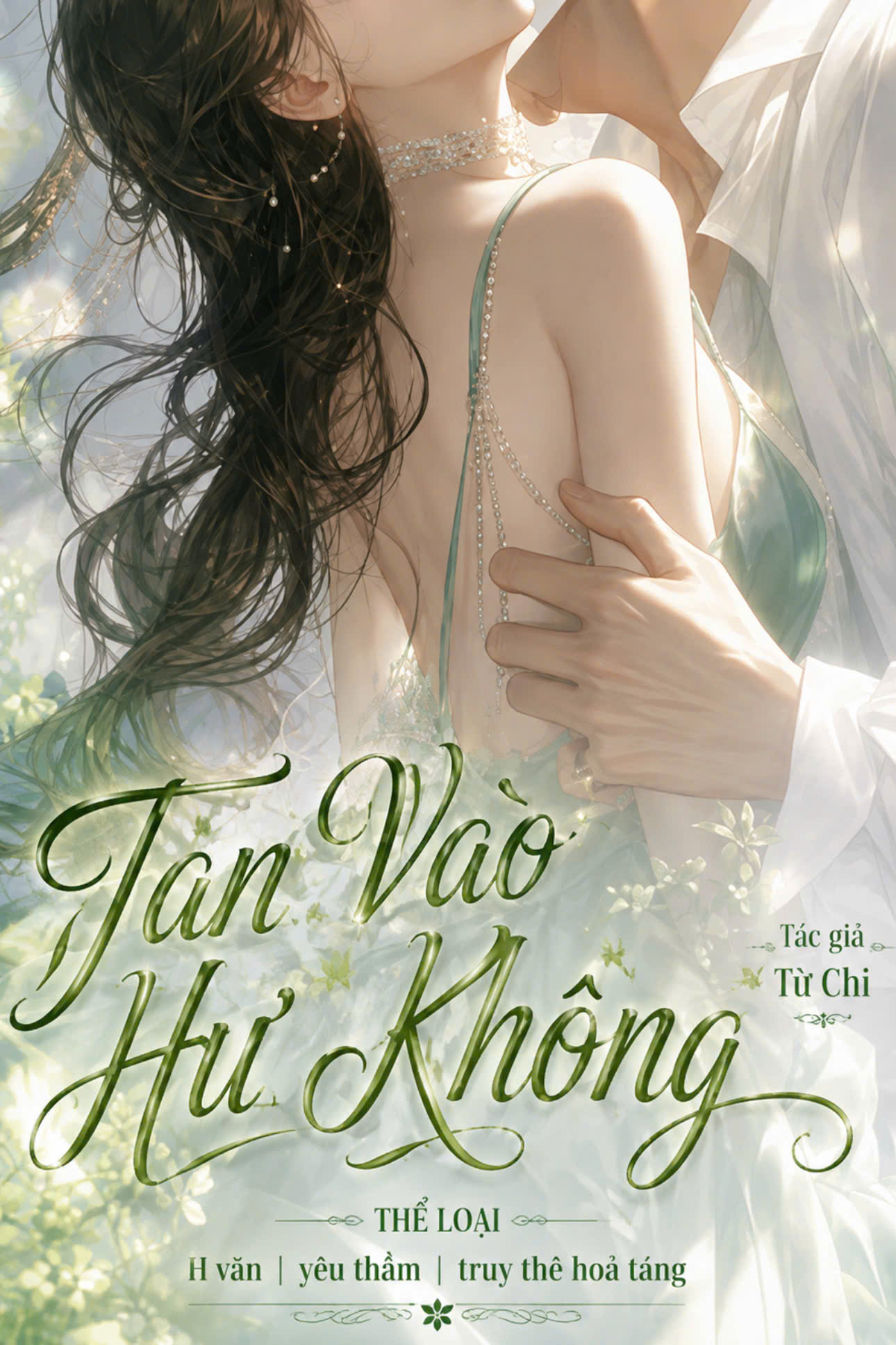 Tan Vào Hư Không