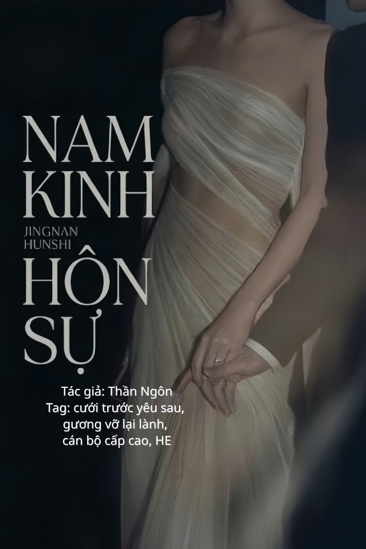 Nam Kinh Hôn Sự