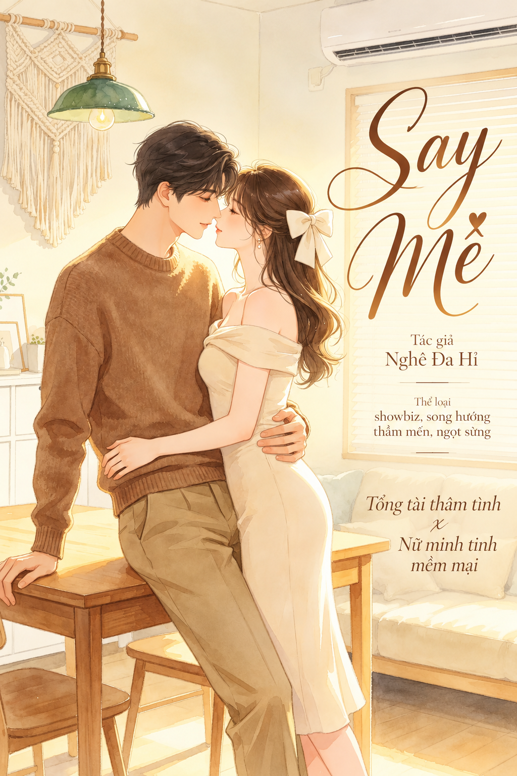 Say Mê