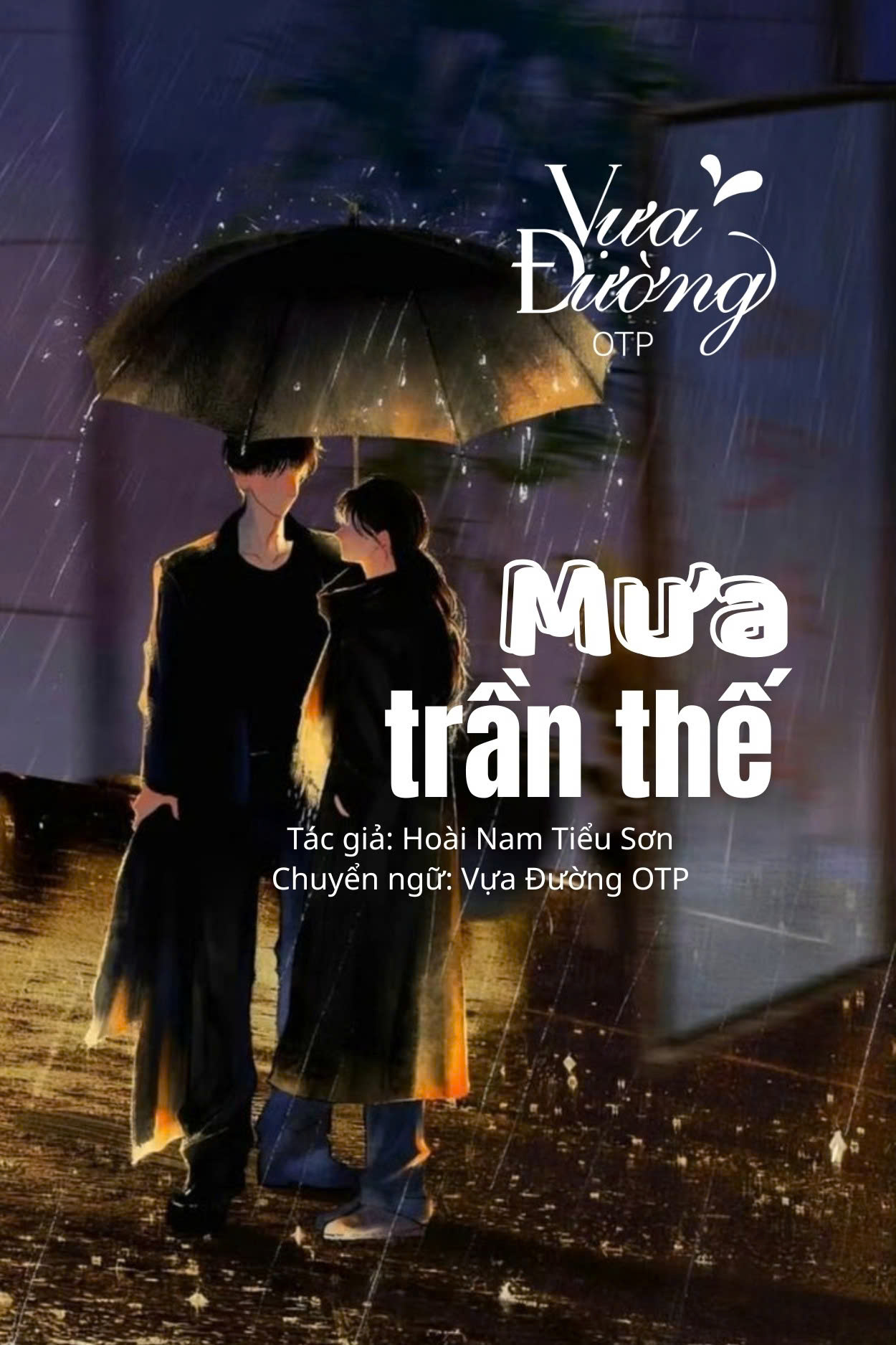 Mưa Trần Thế