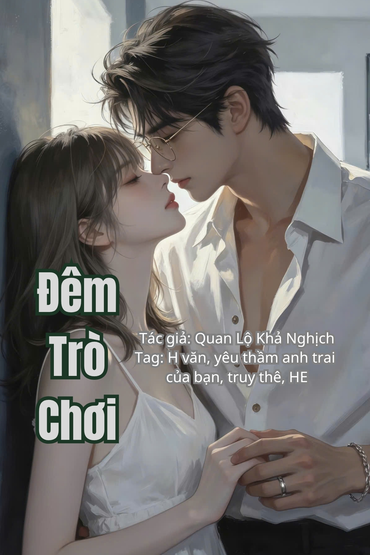 Đêm Trò Chơi