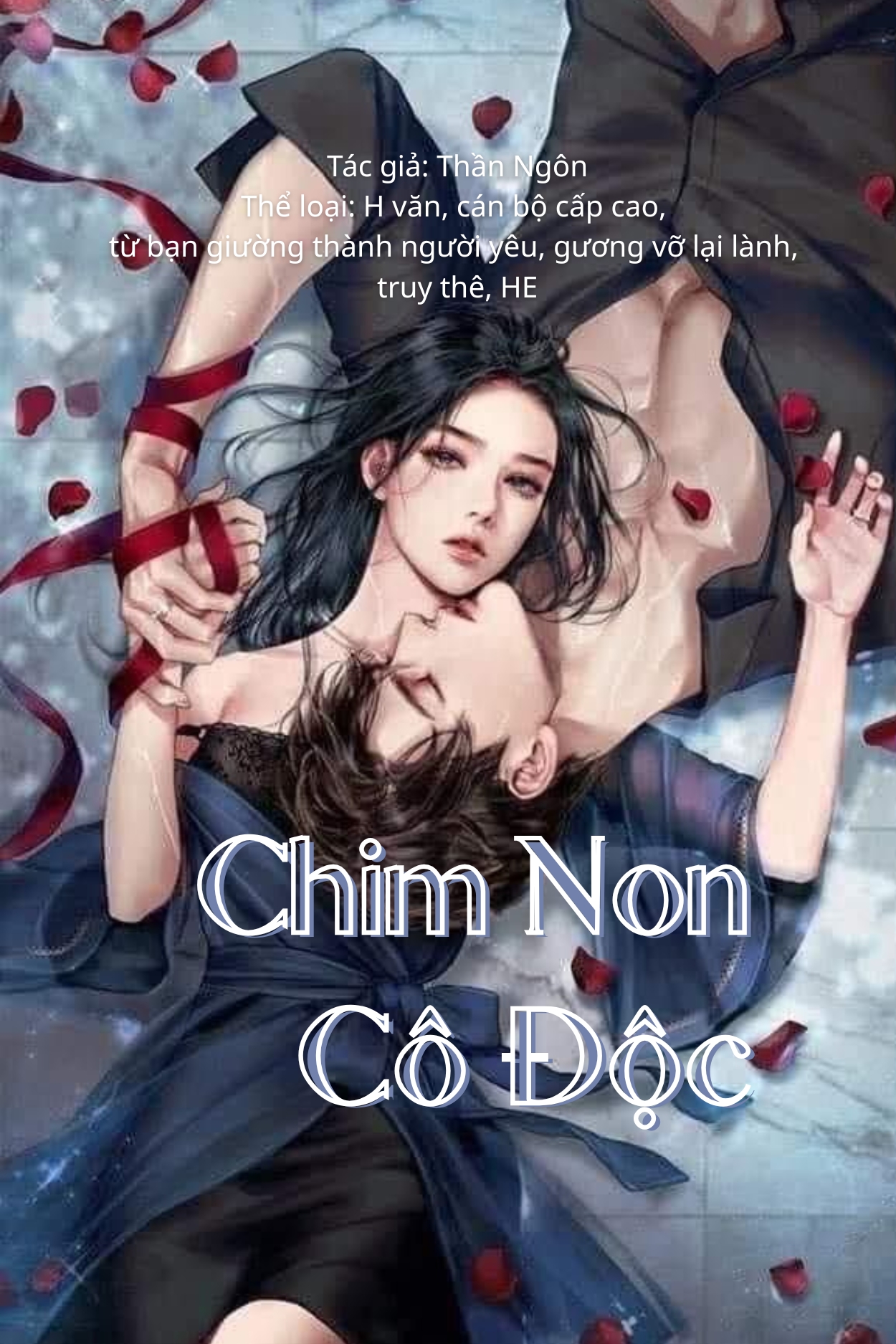 Chim Non Cô Độc