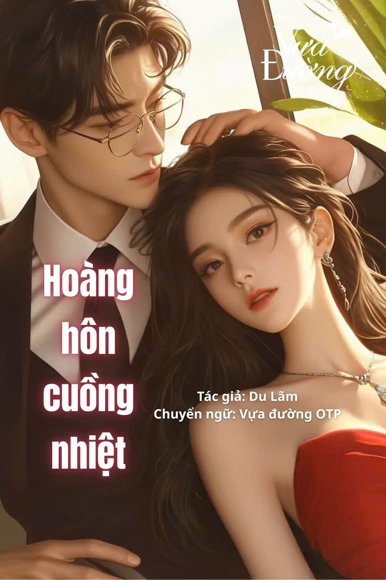 Hoàng Hôn Cuồng Nhiệt