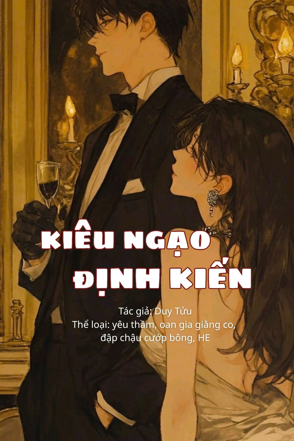 Kiêu ngạo định kiến