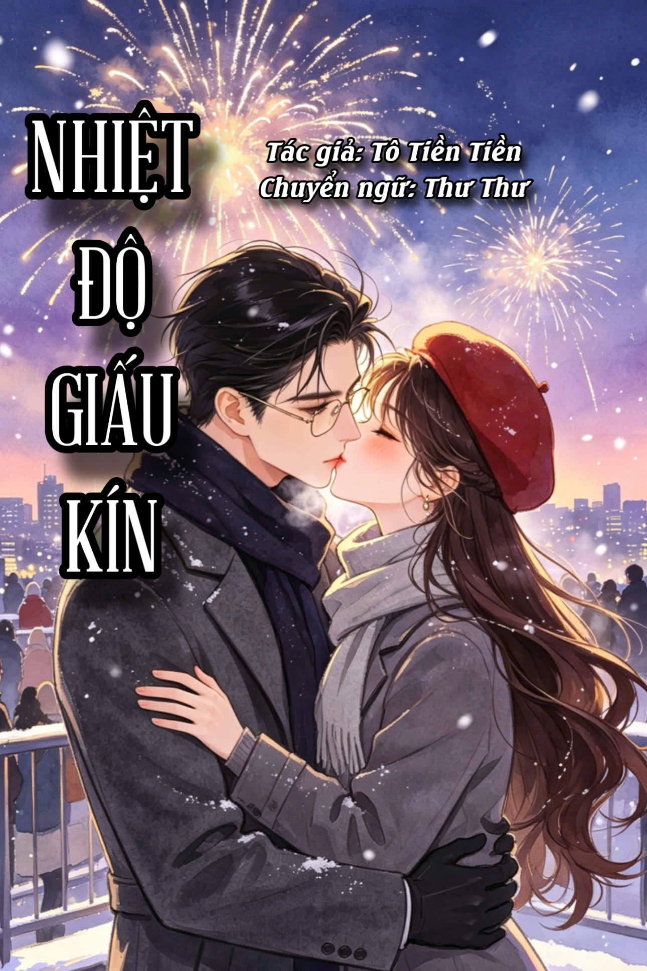 Nhiệt độ giấu kín