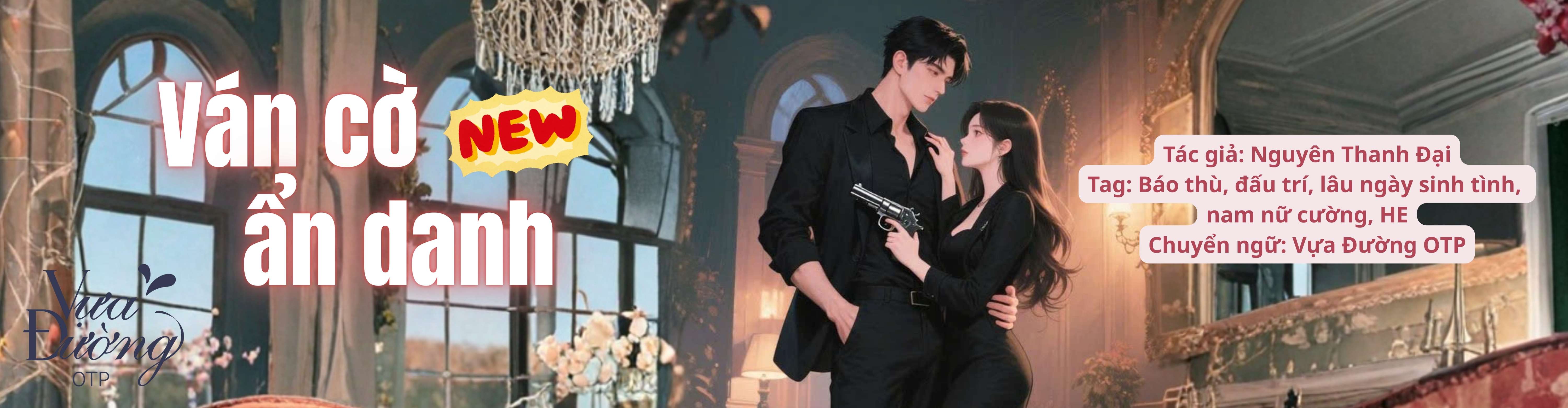 Banner Ván cờ ẩn danh