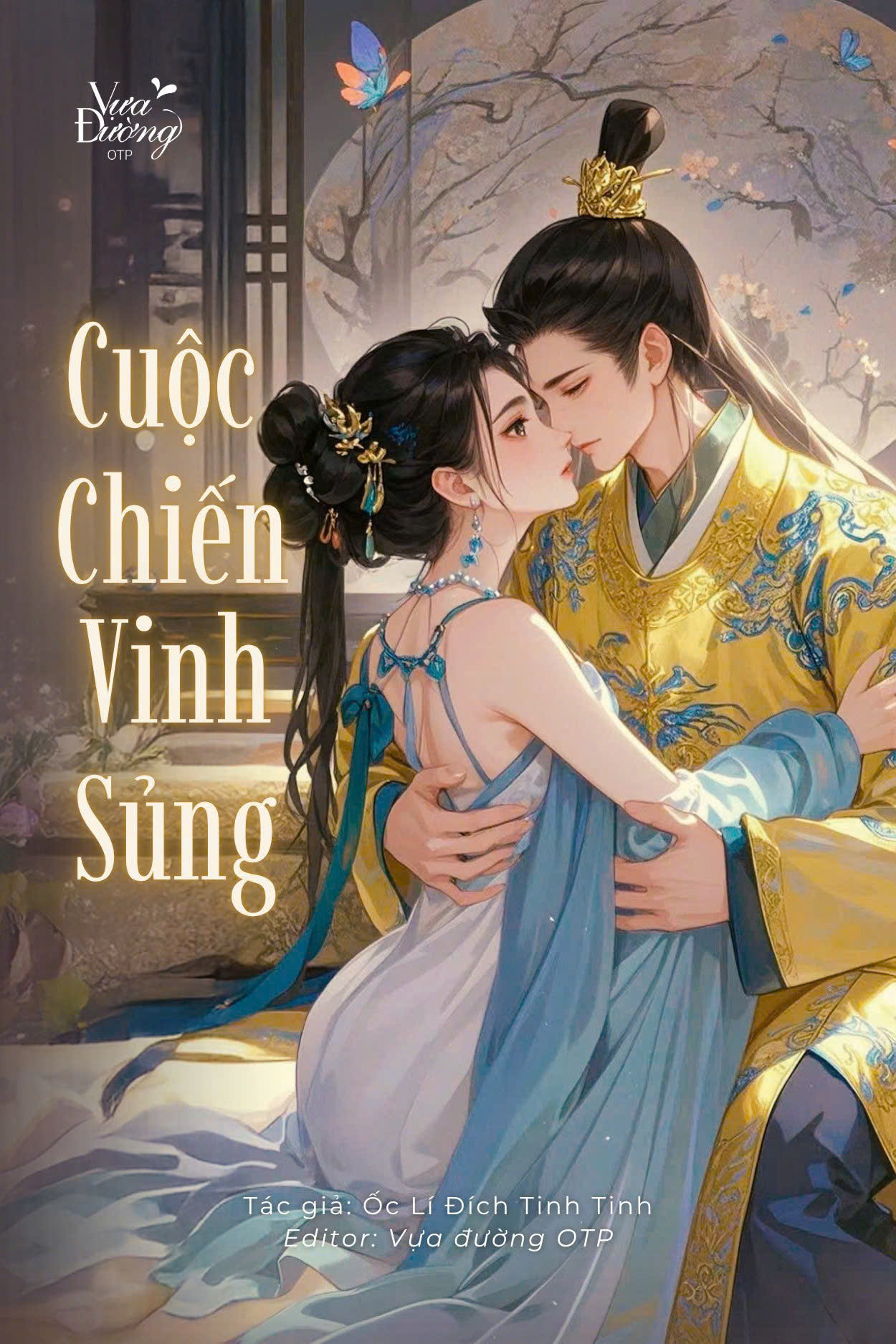 Cuộc Chiến Vinh Sủng