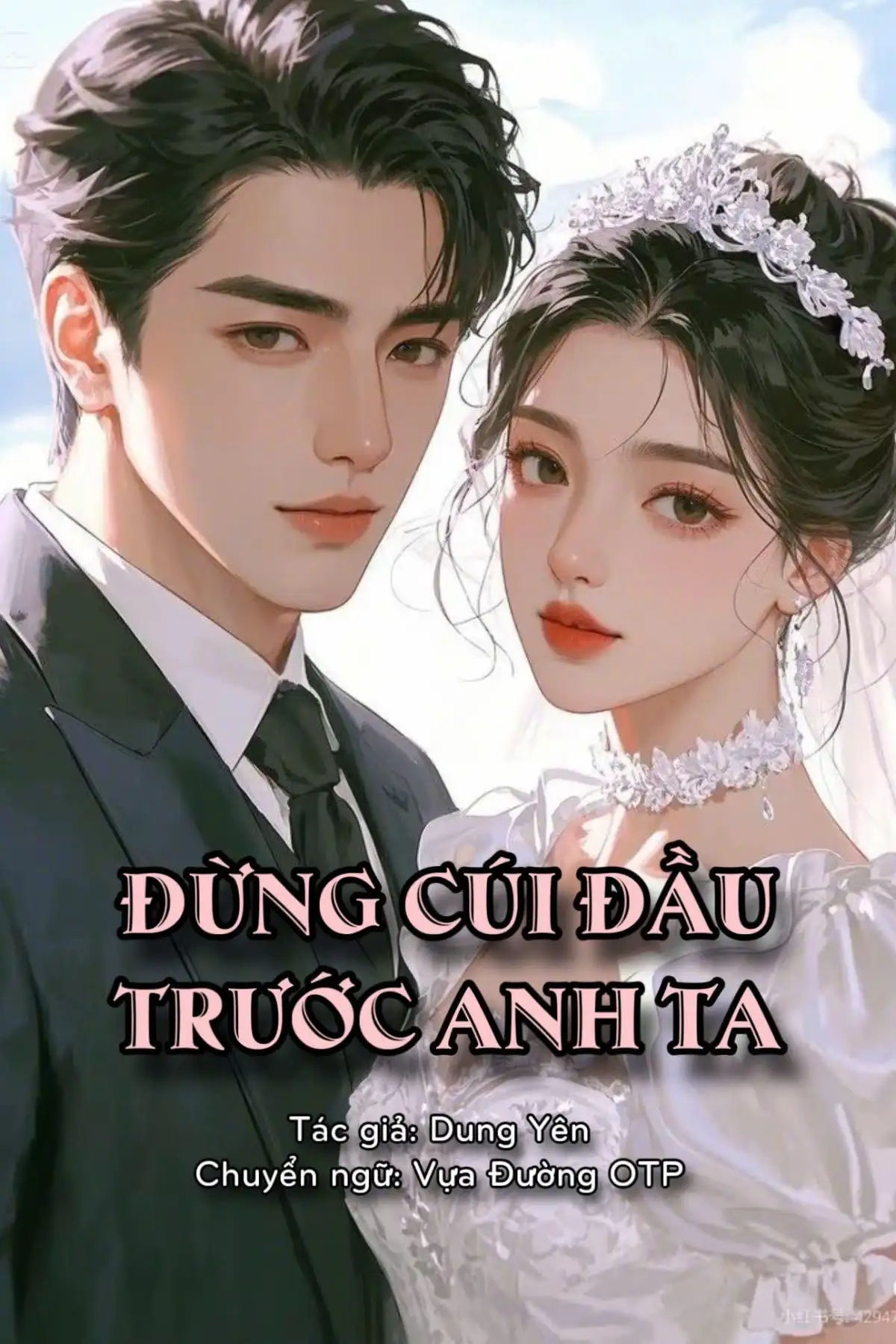 Đừng Cúi Đầu Trước Anh Ta