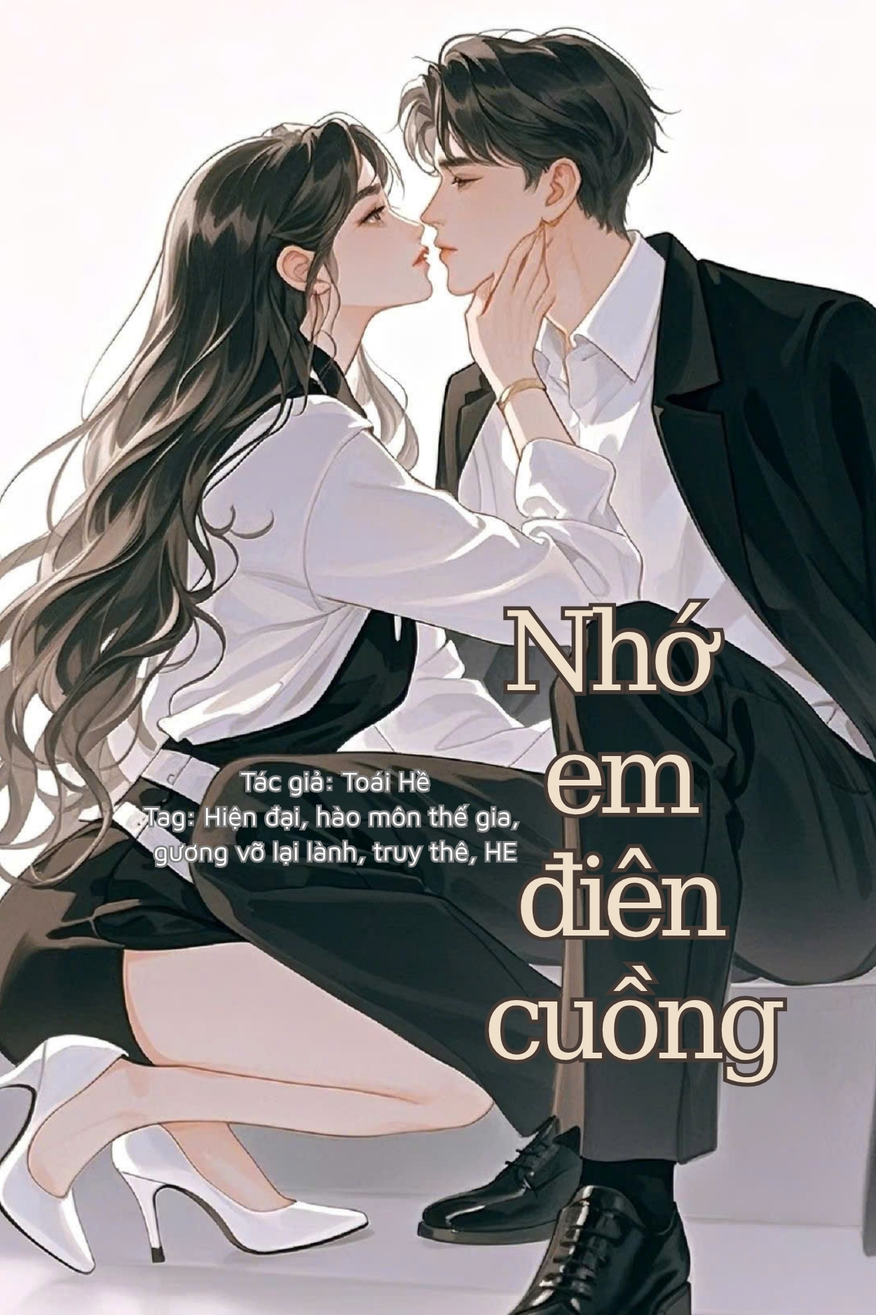 Nhớ Em Điên Cuồng