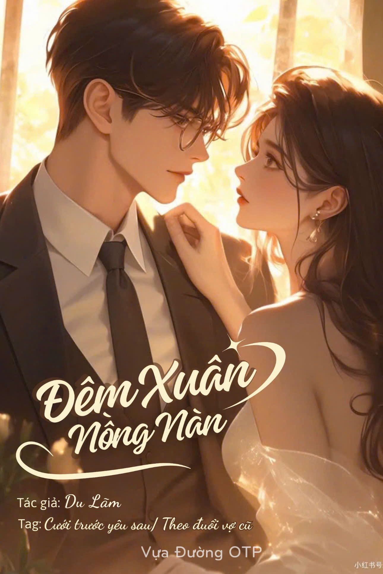 Đêm Xuân Nồng Nàn