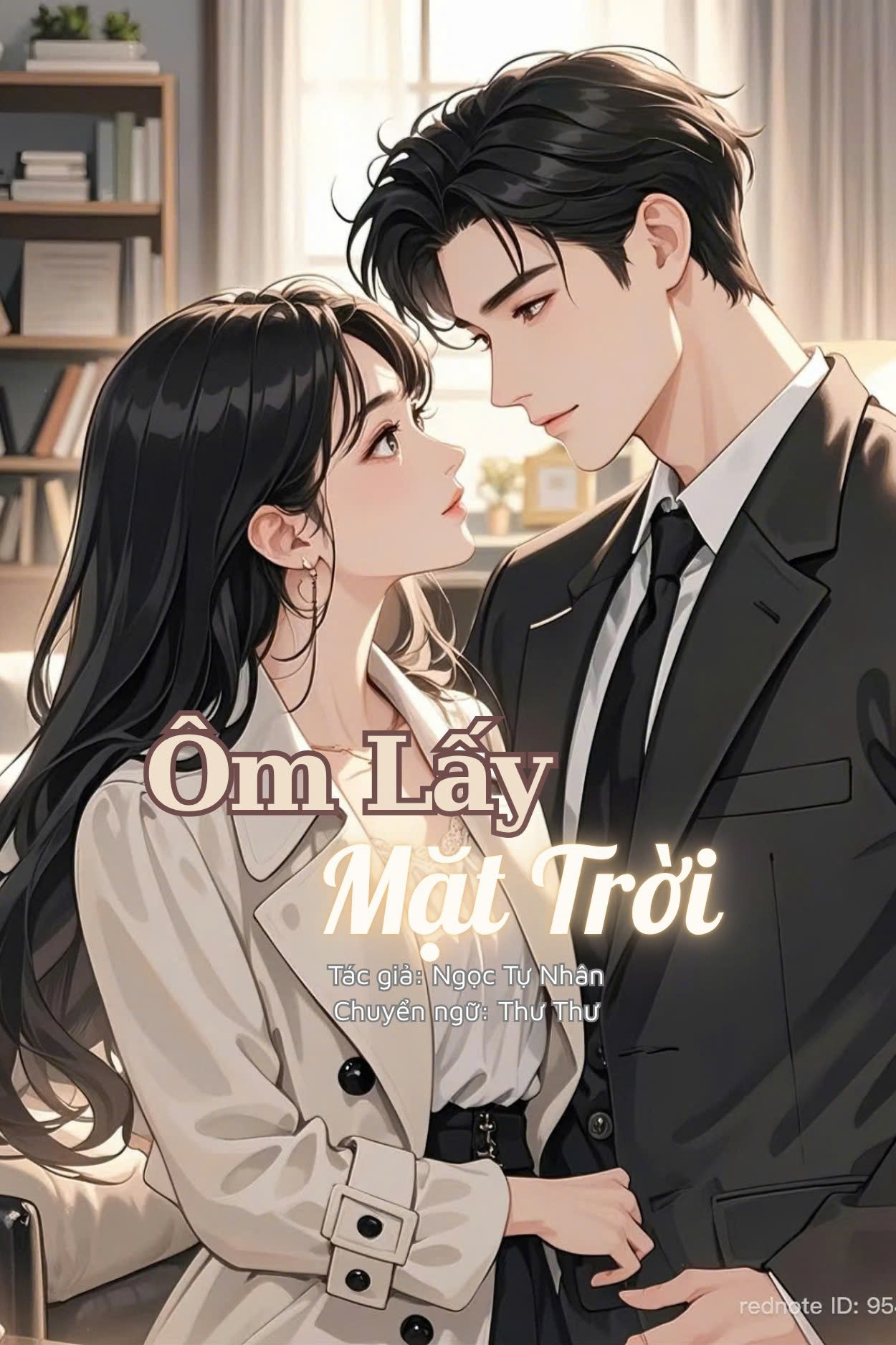 Ôm lấy mặt trời