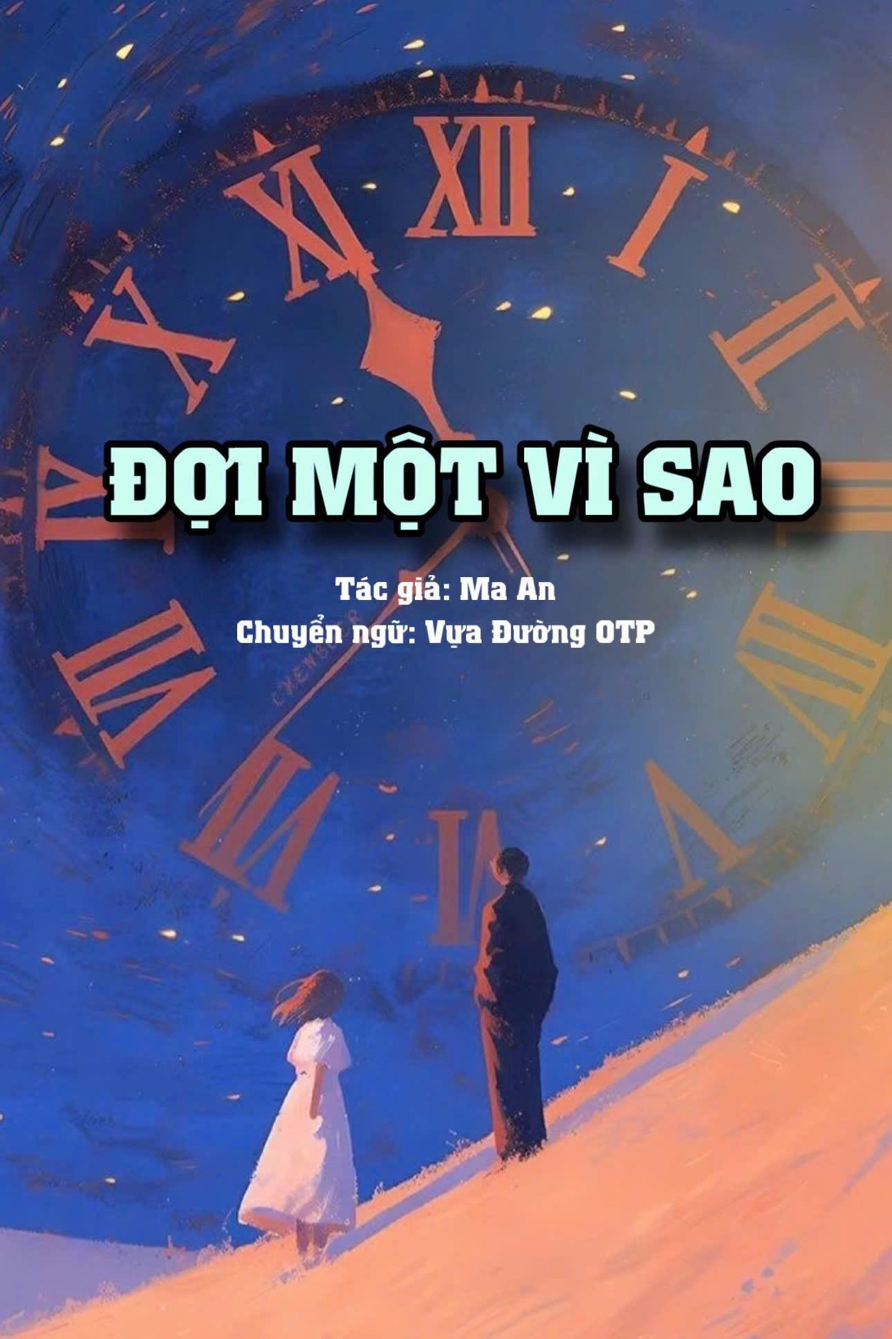 Đợi Một Vì Sao