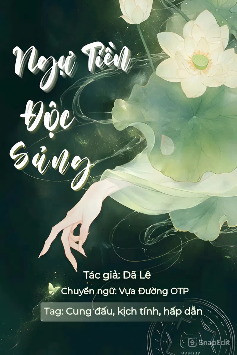 Ngự Tiền Độc Sủng