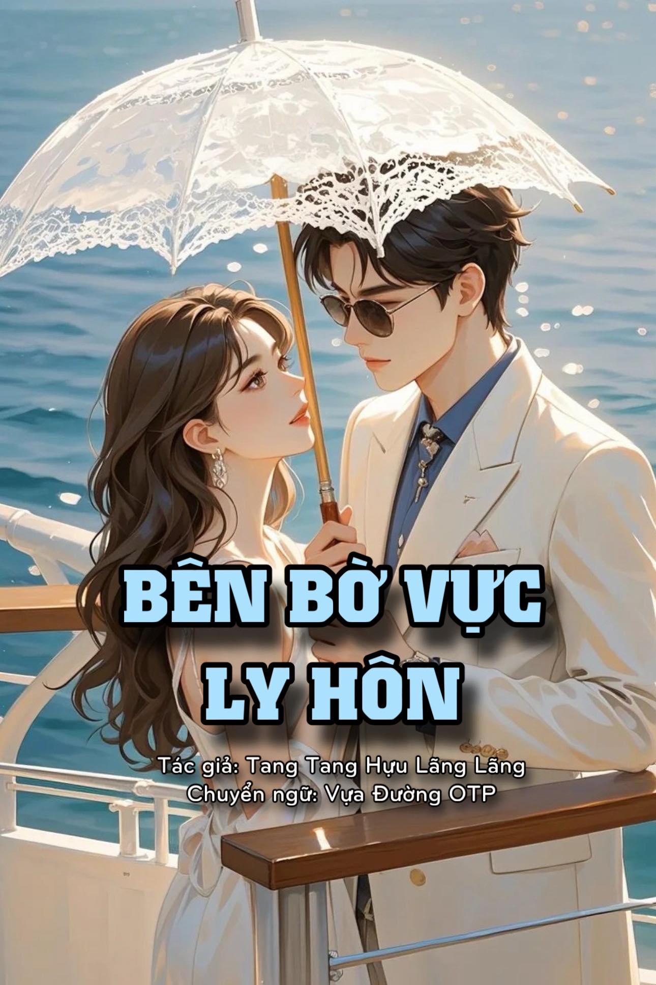 Bên Bờ Vực Ly Hôn