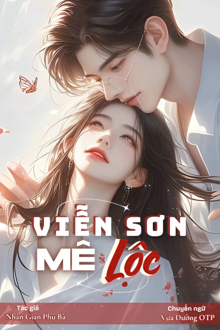 Viễn Sơn Mê Lộc