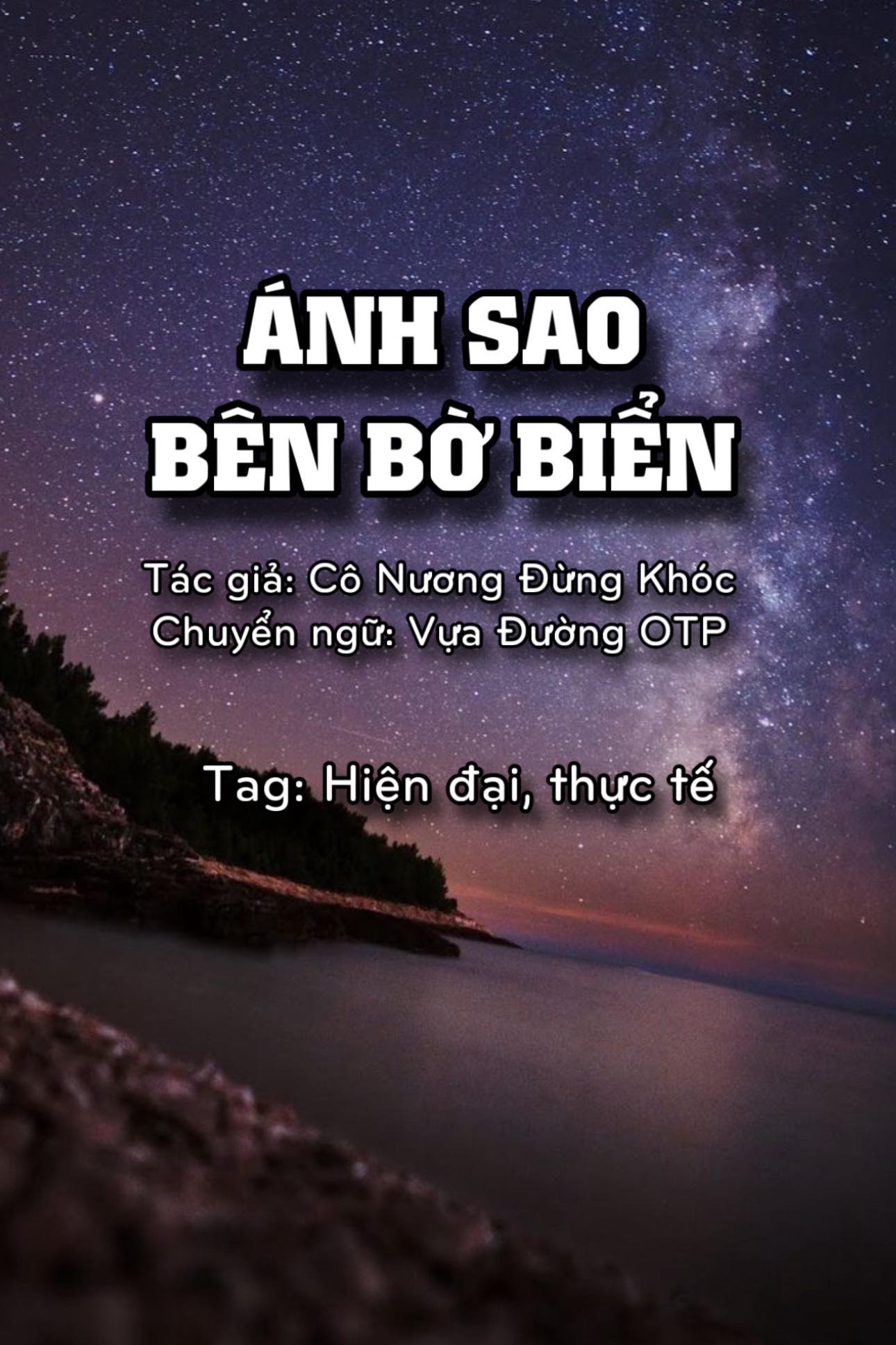 Ánh Sao Bên Bờ Biển