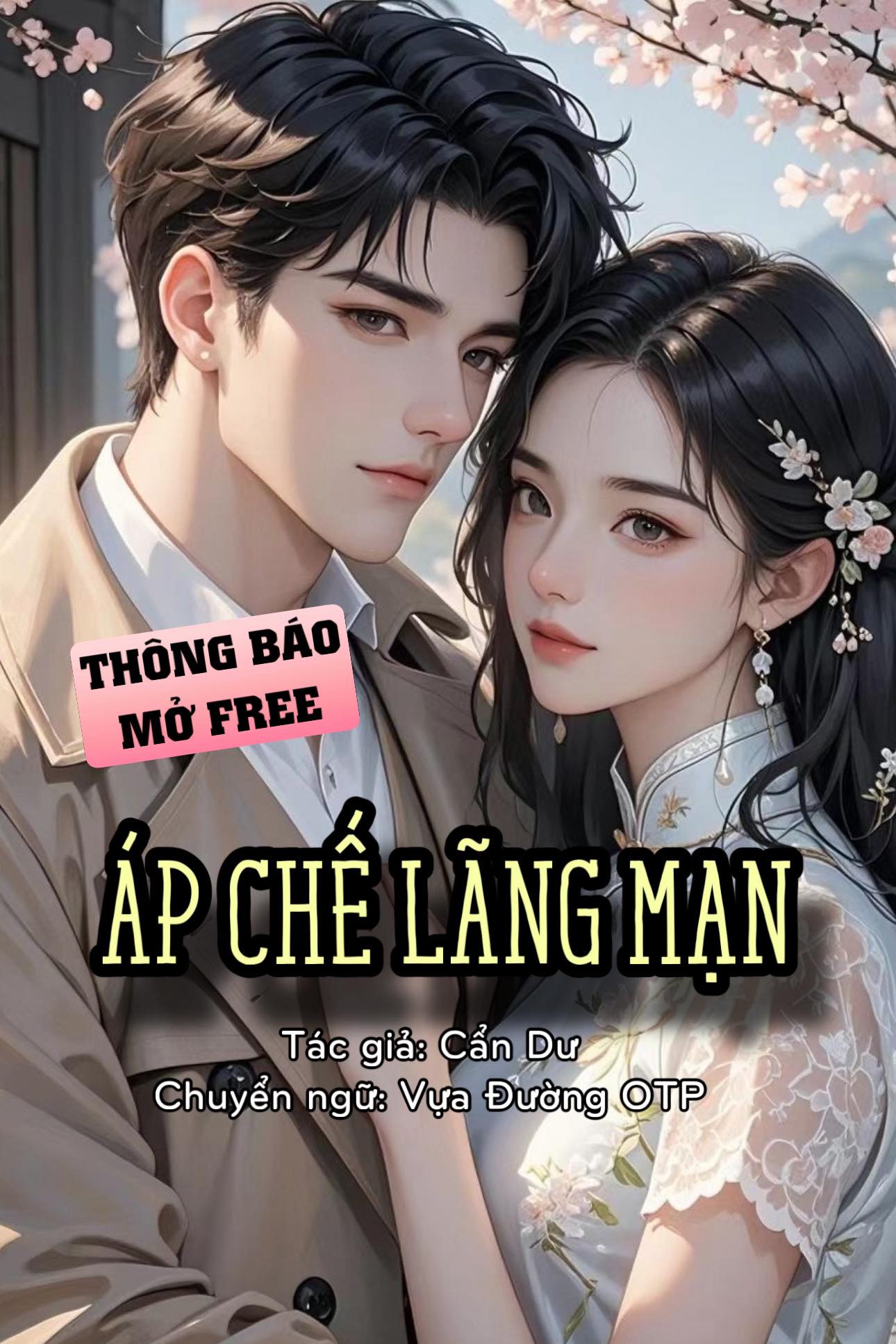 Áp Chế Lãng Mạn