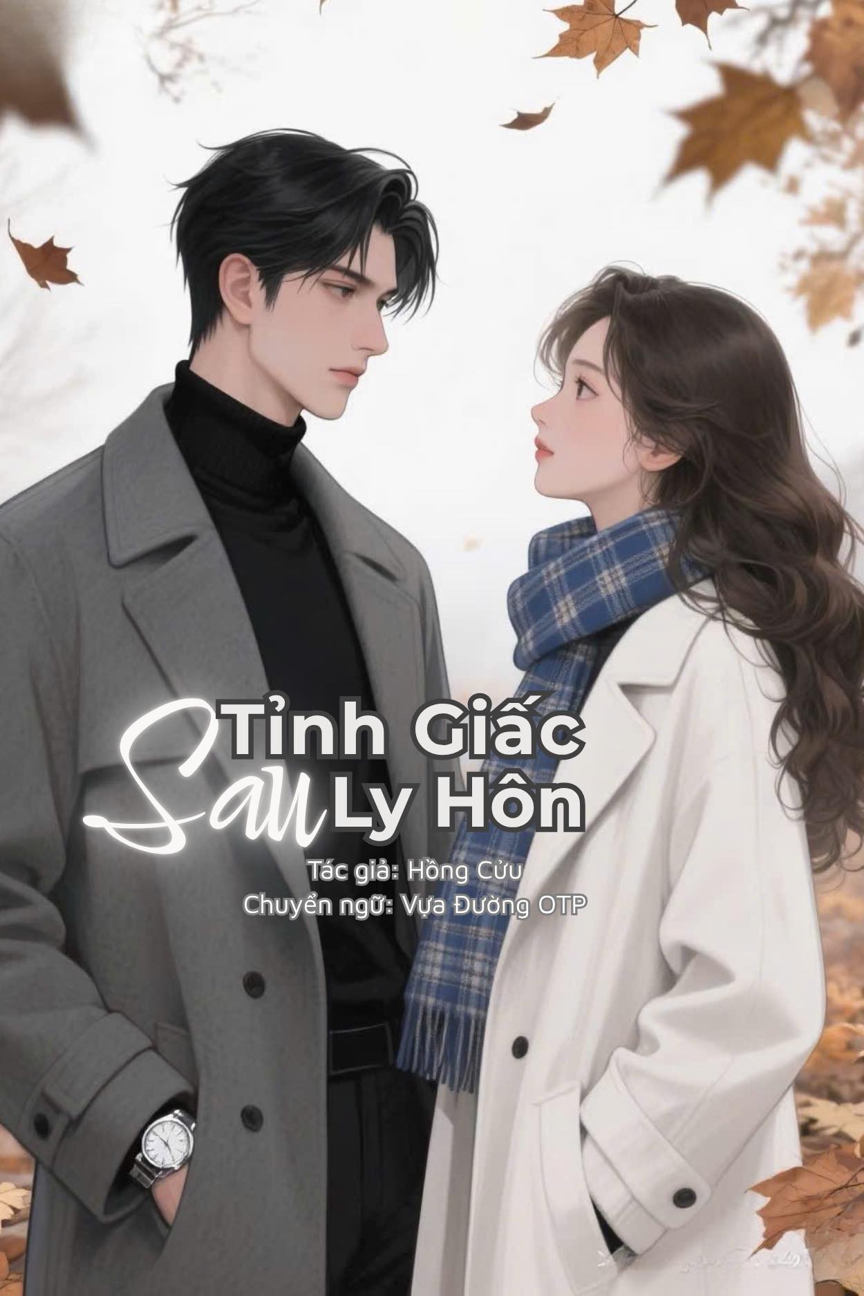 Tỉnh Giấc Sau Ly Hôn