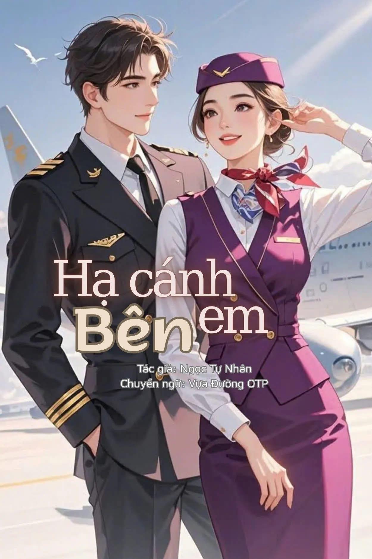 Hạ Cánh Bên Em 