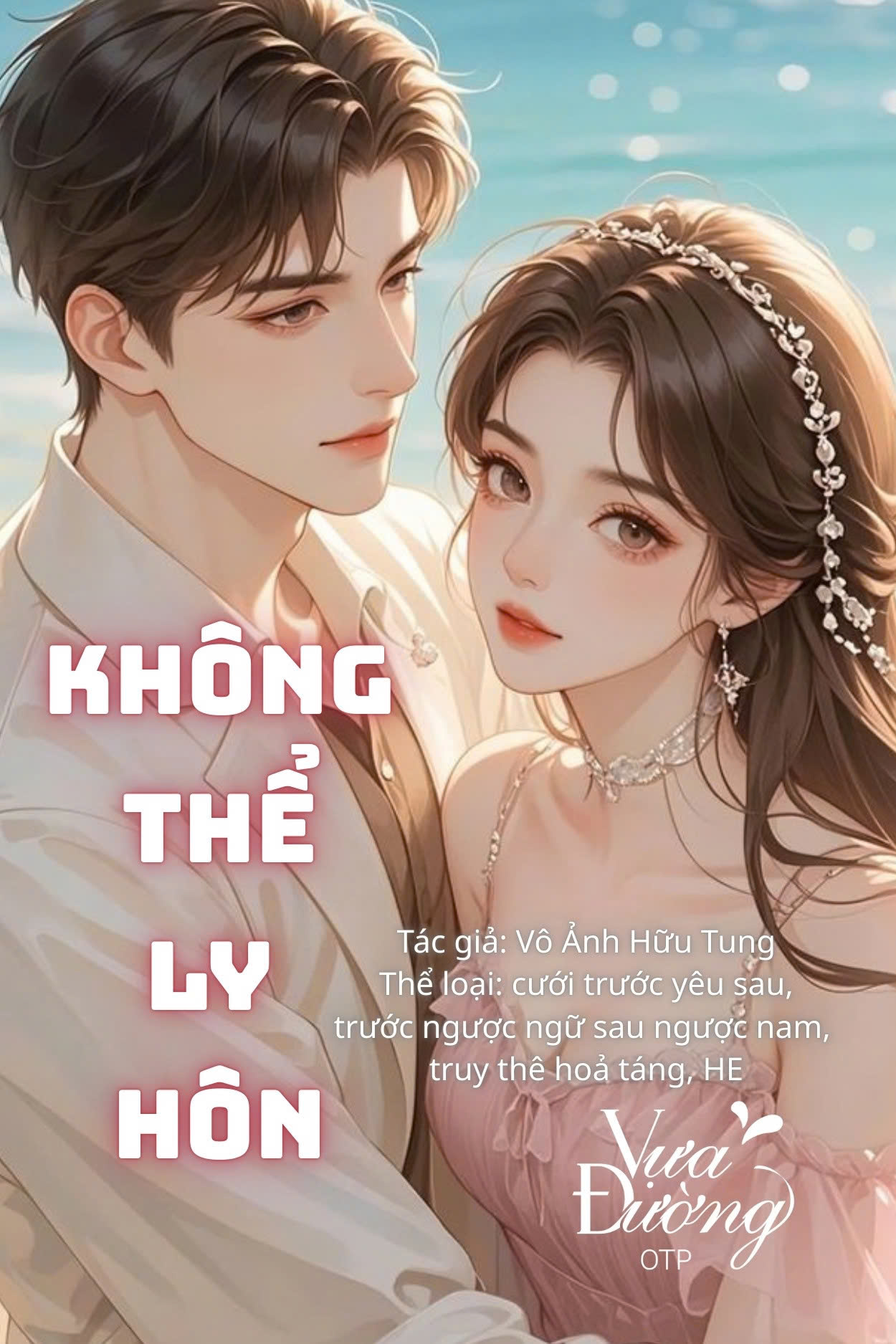 Không thể ly hôn