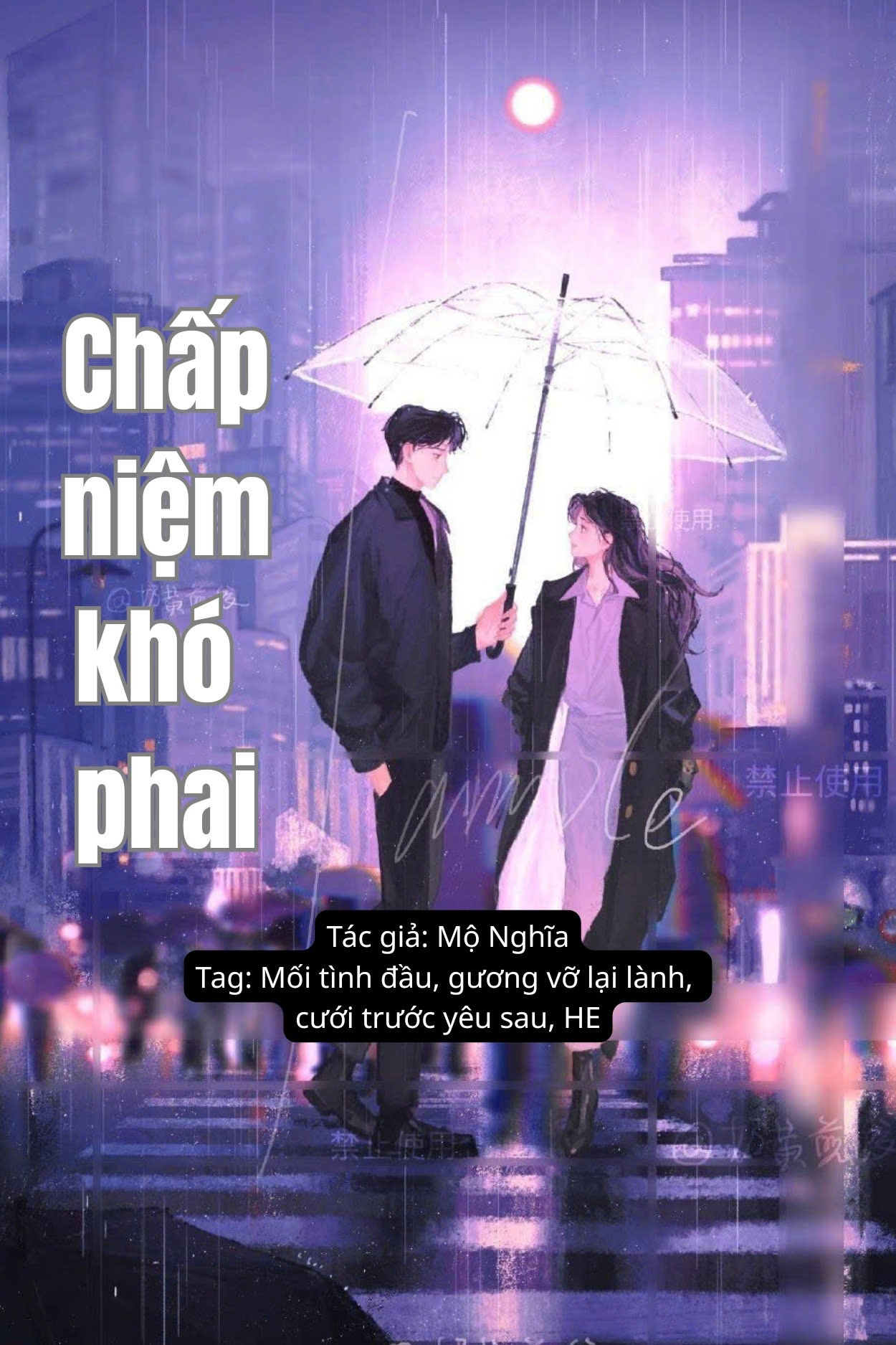 Chấp Niệm Khó Phai