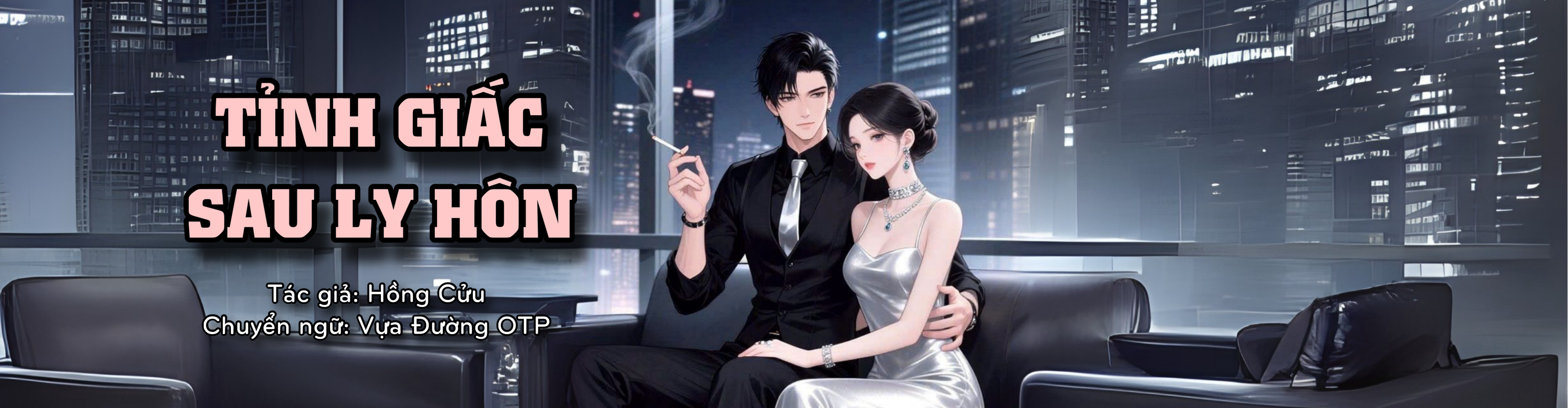 Hiền thê nhà ta quá bạc tình