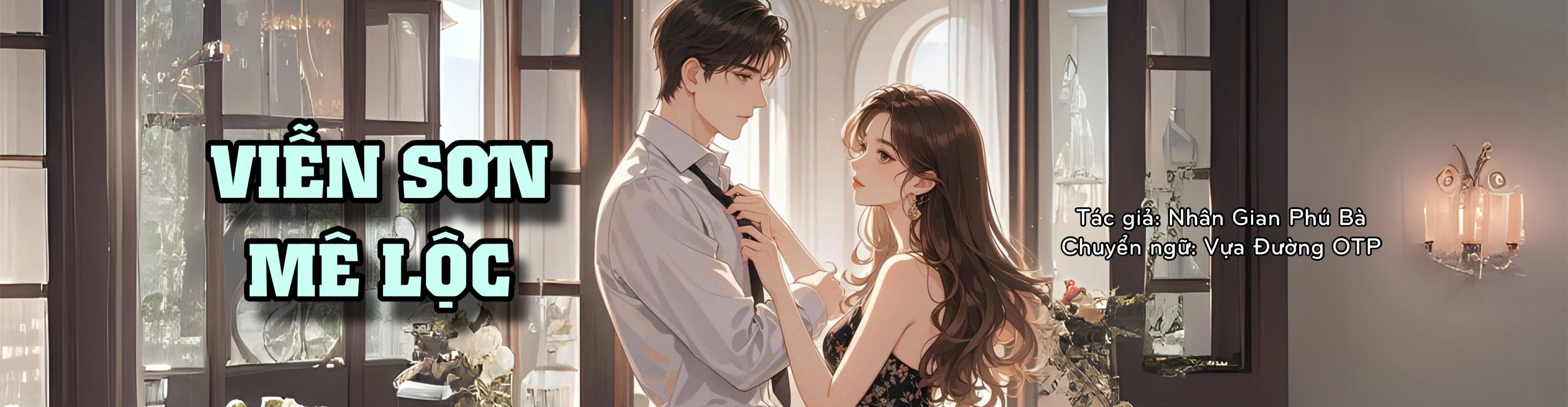 Hiền thê nhà ta quá bạc tình
