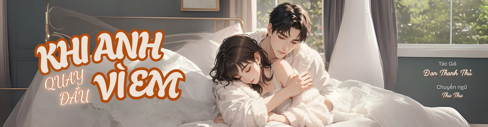 Hiền thê nhà ta quá bạc tình